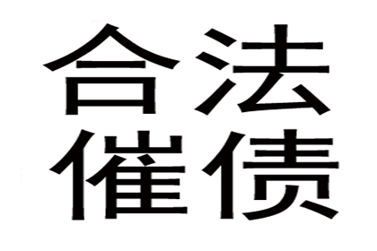 借款诉讼案件开庭时间预估